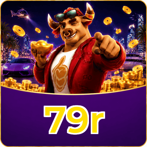 79r Logo Oficial